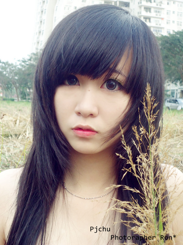 Xinh mộc mạc